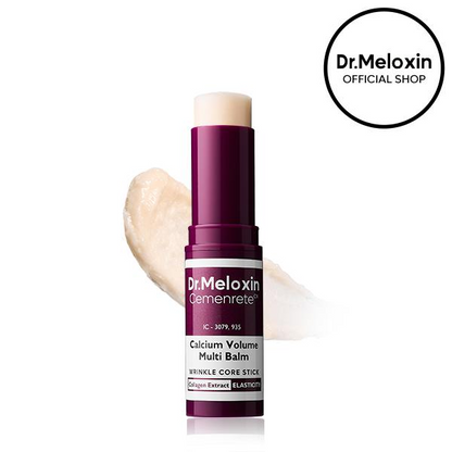 🥑[Dr.Meloxin Official] 50%OFF✨Cemenrete Calcium Multi Balm | Anti-aging, Sagging, Wrinkles
