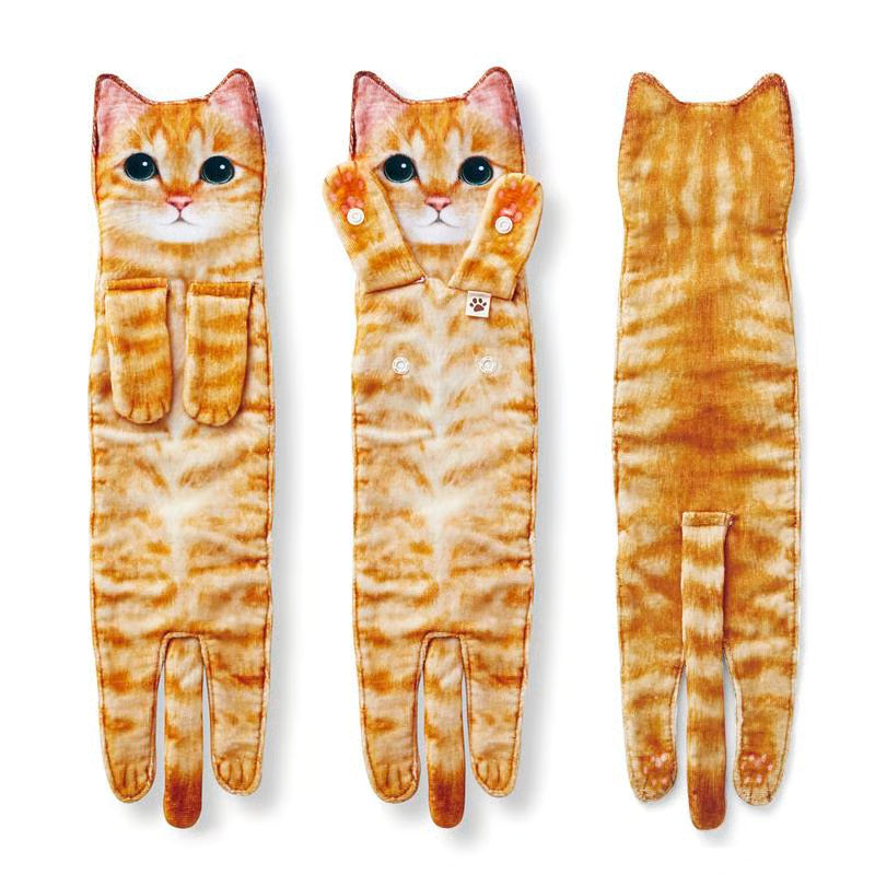 Ginger Cat